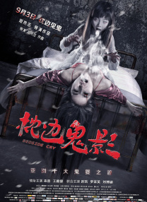 最近中文字幕在线播放